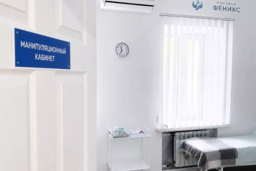 Наркологическая помощь в Колпашеве